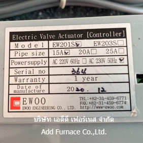 Electric Valve Actuator Controller EW201S